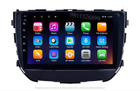 CRADDER ANDROID